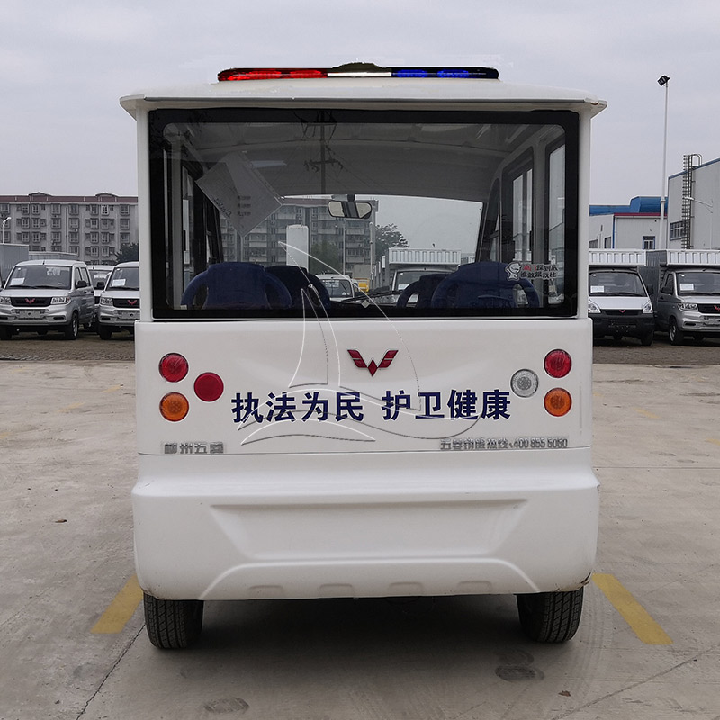 Customized Health Patrol Cart