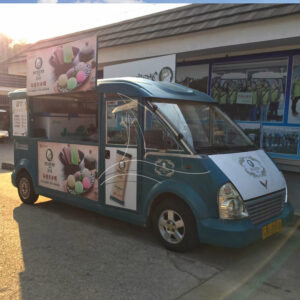 Ice-cream Cart